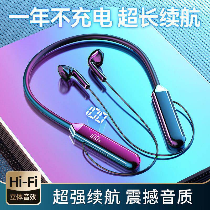 Large Battery Capacity, Long-Lasting Neck-Hanging Wireless Bluetooth Headphones, New Model 2023, Suitable for Men and Women for Sports
