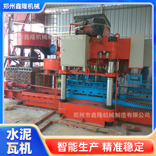 XL500���������a�O��&nbsp;ȫ�ԄӲ��߳��͙C �ծa1020Ƭ �M��PLC