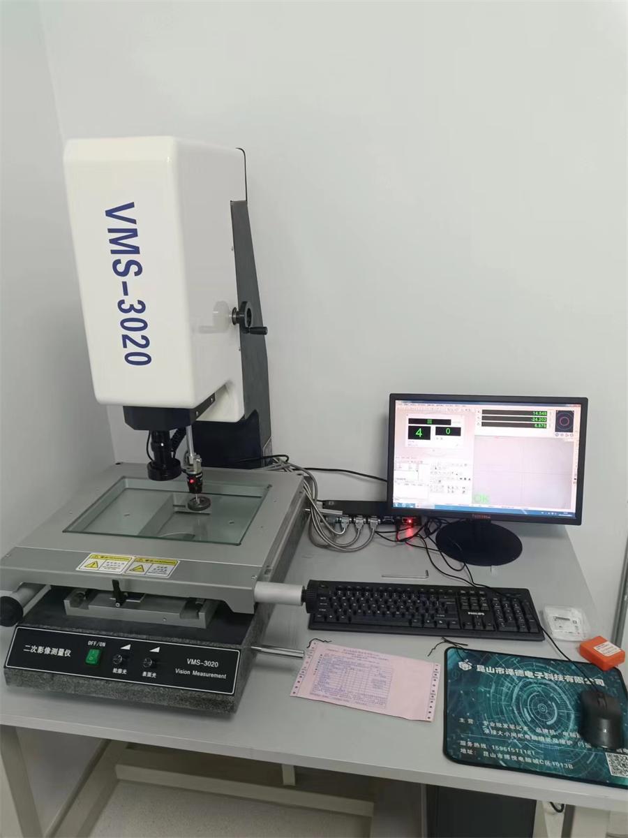 供应广东惠州东莞200*100，二次元2010影像测量仪3020二坐标议价