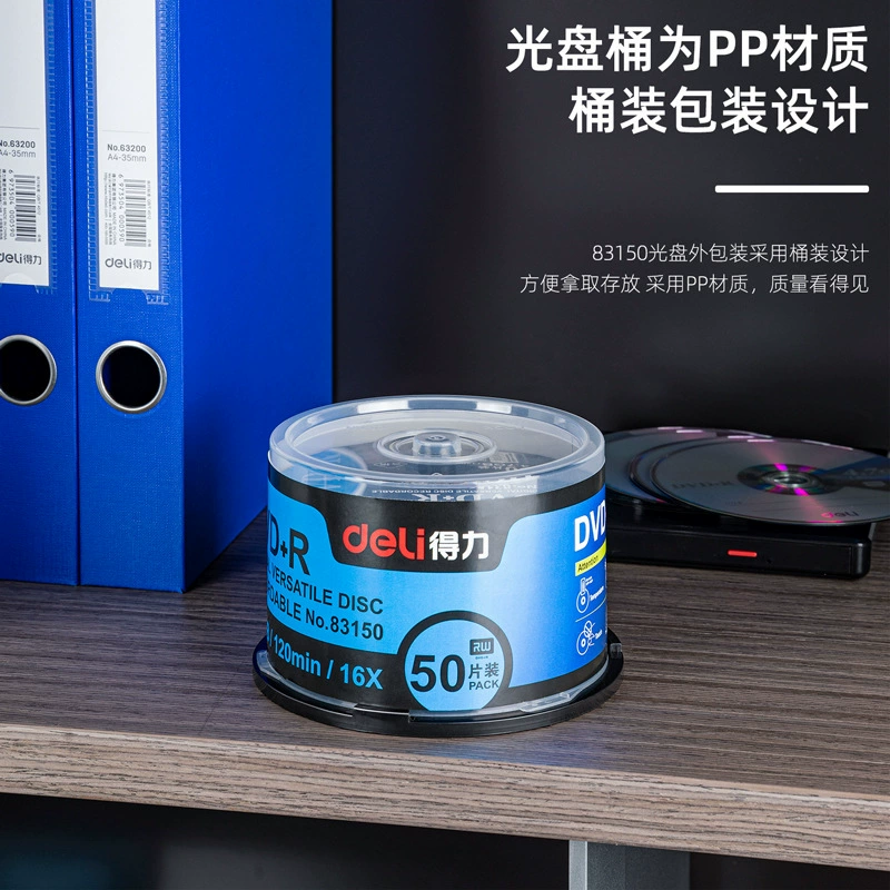 Getli 3725/3724/83150 Burn CD/DVD+R CD 700MB/4.7GB Storage 50 tablets