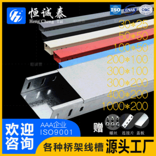 ����\��\����300*150*50�\�X�V�F���X�Ͻ�304���P䓷����܏S