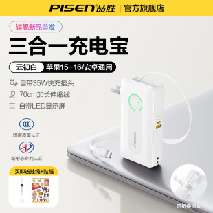 Ʒ3CJC늌10000ƄԴ㎧^Ԏs35w