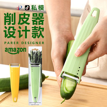 �N����Ƥ������ˮ����������Ƥ�����P���Ƥ�����O������ˮ����Ƥ