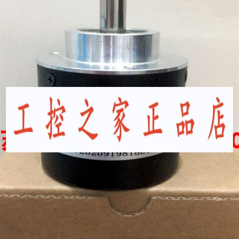 BE13SM58-RS10CA15NCX-N24.8 BE13SM58-RS10CA15NXC 编码器