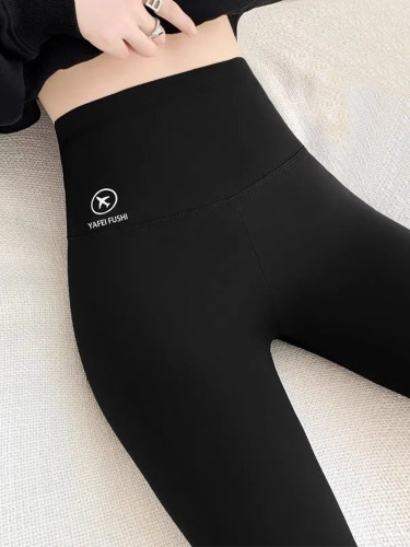 Women's High-Waisted Slimming Abdominal Shaping Firm Buttocks Yoga Barbie Pants Three-Quarter Length Trousers