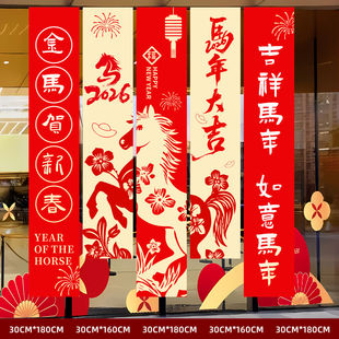 2026����Ԫ���R��Շ����������׃��@�����b�Ʒ�����첼�l���̈�