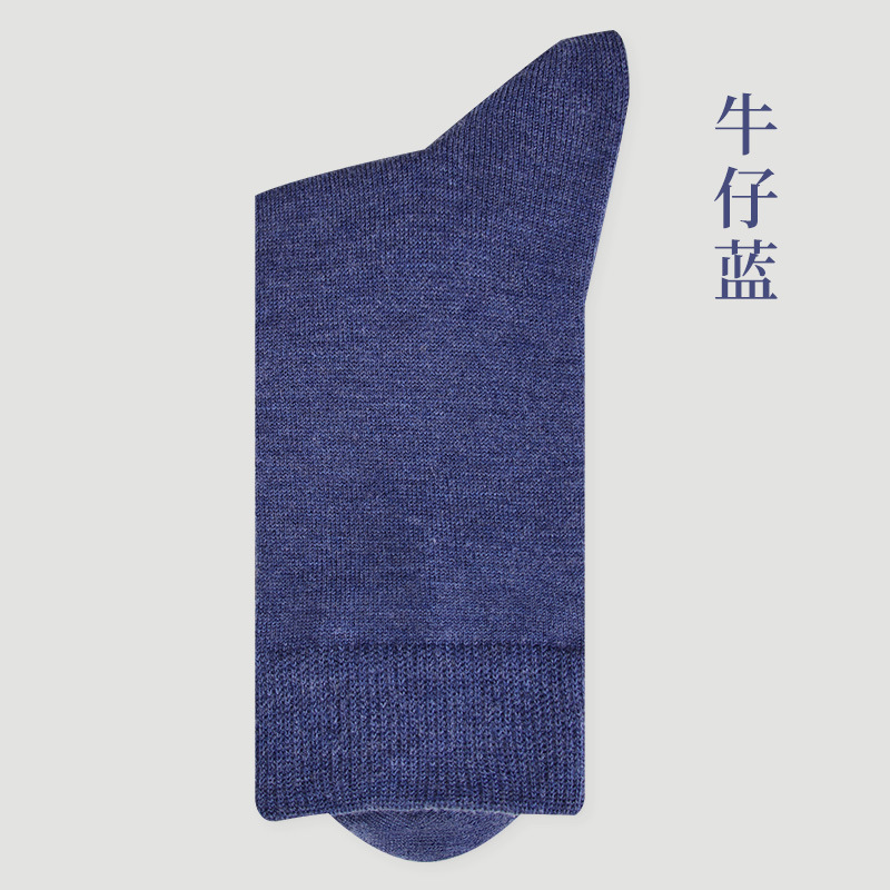 Calcetines de lana de hombre calcetines de invierno calentamiento calcetines antiolor antibacterianos calcetines de hombre Heining