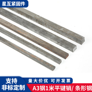 1��ƽ�I��A3�l���ƽ�I�N�ķ��I�������I��D4D65D6D8-100mm