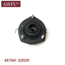 Sֱ 48760-32020 L m SXV10/VCV pz