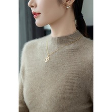 秋冬新款女士羊绒衫修身时尚内搭打底衫女毛衣半高领洋气羊毛衫女