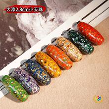 ����2.8cmС����DIY�ֹ��Ʒ�����ɫ���x�b��鲤�}ϬƤ�����