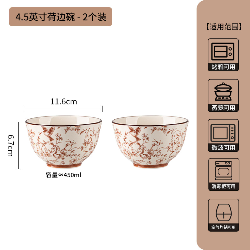 Jia Yue ramas de cubiertos set esmaltado bajo platos de cerámica de color para el hogar nuevos platos de alto valor de la cara regalo de boda