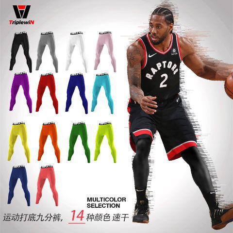 Base Layer Sweat-Wicking Quick-Dry Sports Fitness Training Basketball Football Men's Tight-Fitting Protective Tackle Long Pants Nine-Point Length Multi-Color