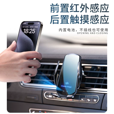 Navigation Mobile Phone Support Bracket | Car phone holder