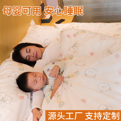 Thickened disposable bed sheet pillowcase travel four-piece set bedding dirty-proof supplies double-person set wholesale 