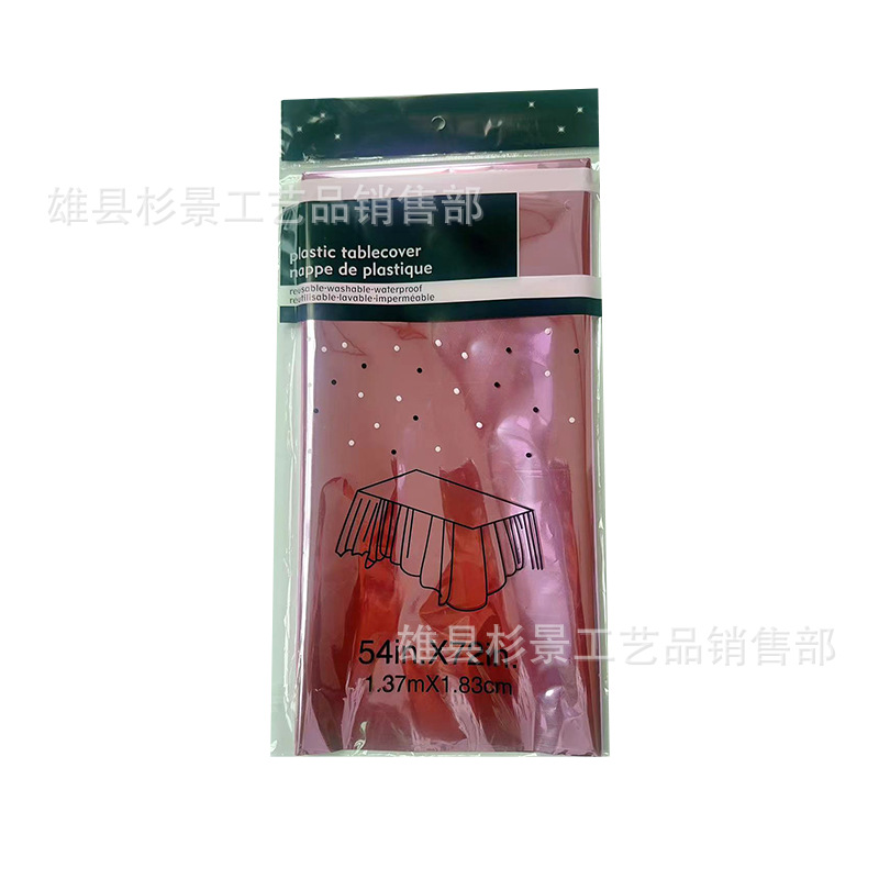 微信图片_20240403164423