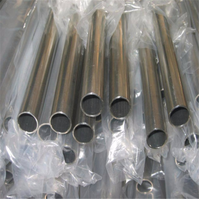 201/304 Stainless steel welded pipe decorate hollow Steel pipe laser cutting Bend processing Ventilation punching 20*1