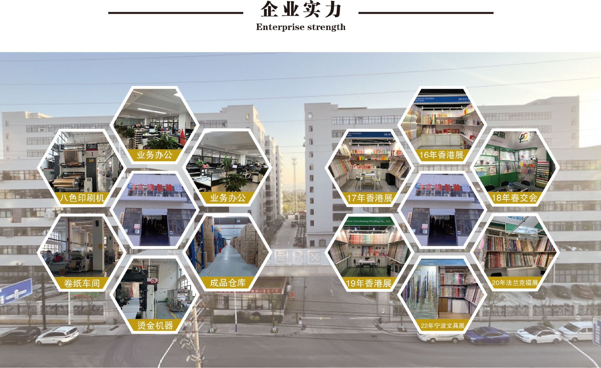 O1CN01CYjPEq1ruzIMSMQeO_!!2216