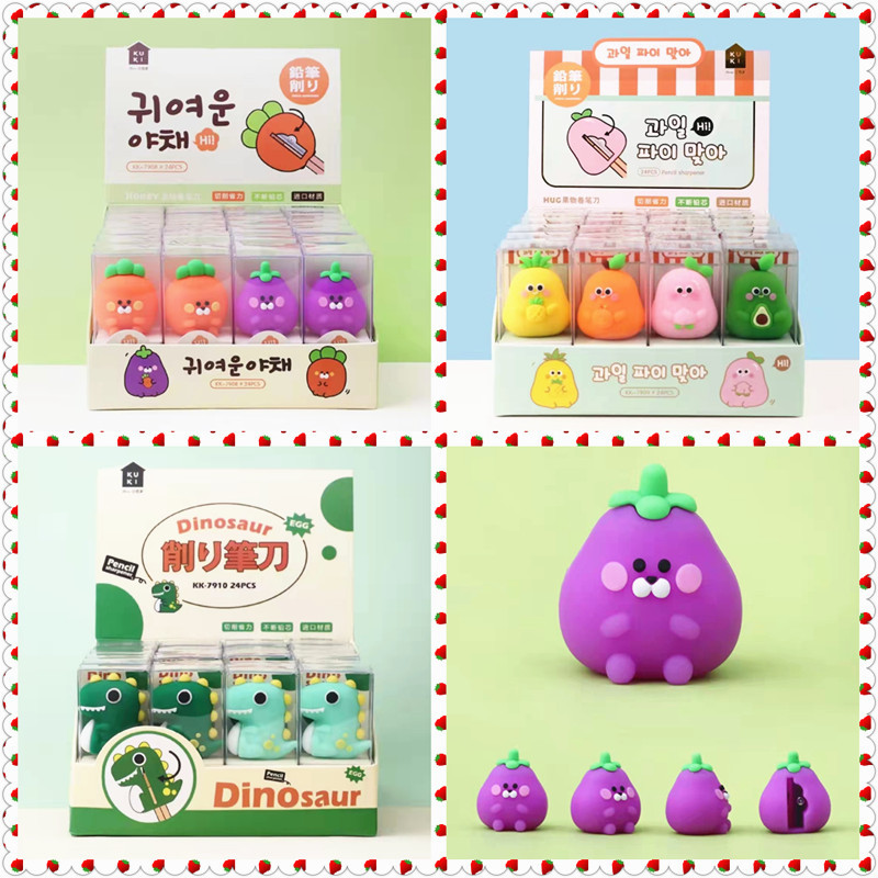 可奇7908卡通茄子胡萝卜硅胶卷笔刀仿真蔬菜萝卜单孔笔刨削笔器批