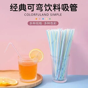 һ��������ܛ�����l�����ЋD��֭�̲胺ͯ���L���^��ɫ�h�����Ϲ�