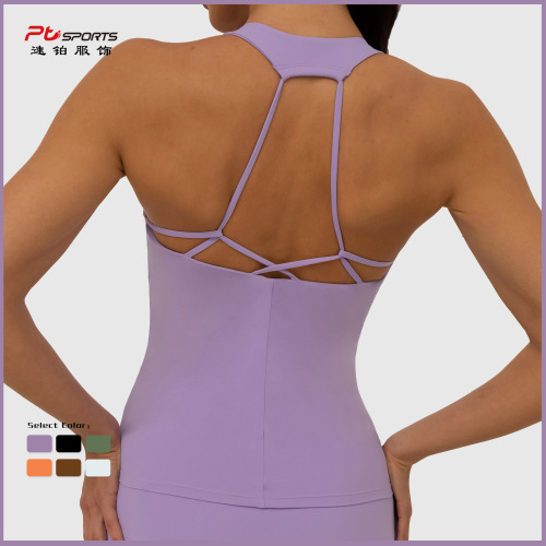  tight sports bra for women breathable shockproof push-up fitness sleeveless nylon small camisole style bra