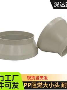 PP��ȼ��С�^��׃С׃����С�^pp�L�ܵ��D���^�͟��C�ş��ܮ�����