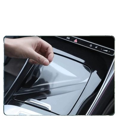 Screen Central Control Gear — Car interior film