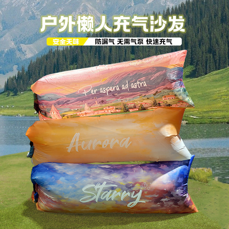 Outdoor Inflatable Bed Air Sofa Lazy Internet Celebrity Music Festival Cushion Convenient Beach Picnic Internet Celebrity Camping Seaside