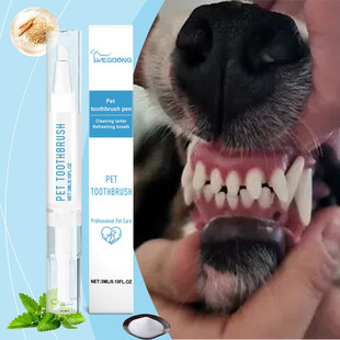 Yegbong New Pet Toothbrush Gently Care Fresh Breath Cleaning Oral Odor Pet Toothbrush