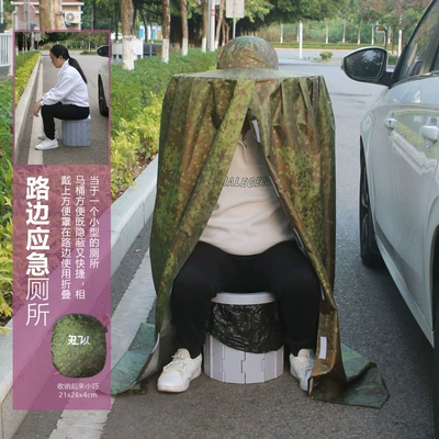 device for traffic jams, Kempinq və səyahət