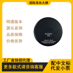 ビッグブランド MA フローレス ルースパウダー 6.5g メイク持続、色褪せなし、ナチュラルヌード、パープルバイタリティパウダー、くすみなしエアクッション
