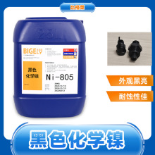 �ȸ��R��ɫ���W��Һ 僌�Ӳ�ȸ� ���׾S�o ������ӄ�