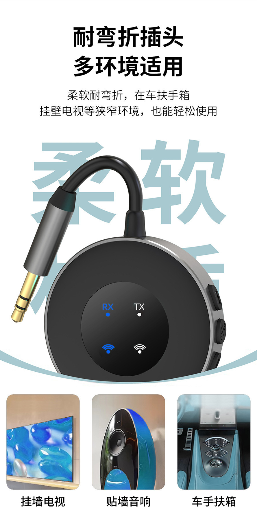 Car Fm Bluetooth 5.3 Transmitter and Receiver Two-In-One Car Audio Connection Wireless Audio Call Adapter