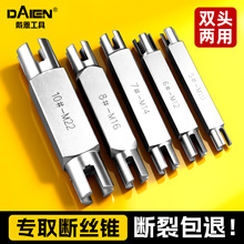�p�^��z�Fȡ����ȡ��z���^���øߏ����¿�z���������z�˽z����
