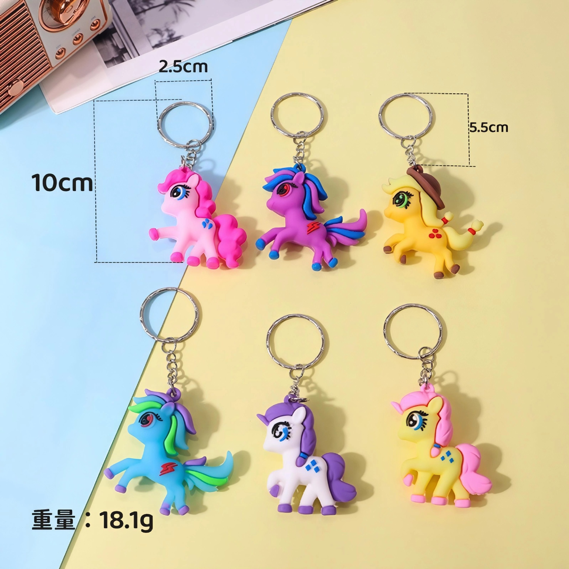 Caricatura lindo pony Polly llavero unicornio colgante PVC pegamento blando pony muñeca accesorios bolsa en stock image 4