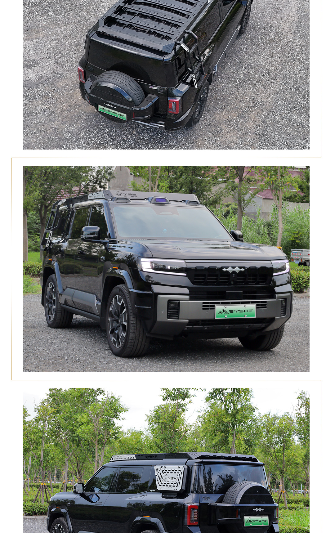 Suitable for Fangchengbao 8 Roof Rack Modification Expansion Platform Luggage Rack Crossbar Canopy Side Ladder Backpack