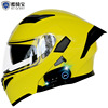 Kuqi Bao Electric Motorcycle Bluetooth helmet Drove the helmet motorcycle helmet with FM battery life long tail wing