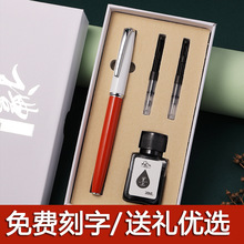 �¿�Ī�m��ɫ䓹P�W�����þ��֕����Y��īˮ���b����Qī��3.4mm