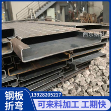 ���b���F�� ܇���F��ӹ� u�ͼ��ۏ� ���ݖ|ݸ���B�Cе����O���k��䓲�