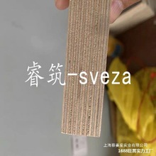 ��ľ�������_˹ȫ��ľ4-30mm���Ӱ��z�����ģ�����ϰ�