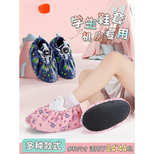 Ь�יC���W������ʹ�ò��Ͽ�ϴ��ͯ�҃ȷ�����ĥС�������_��