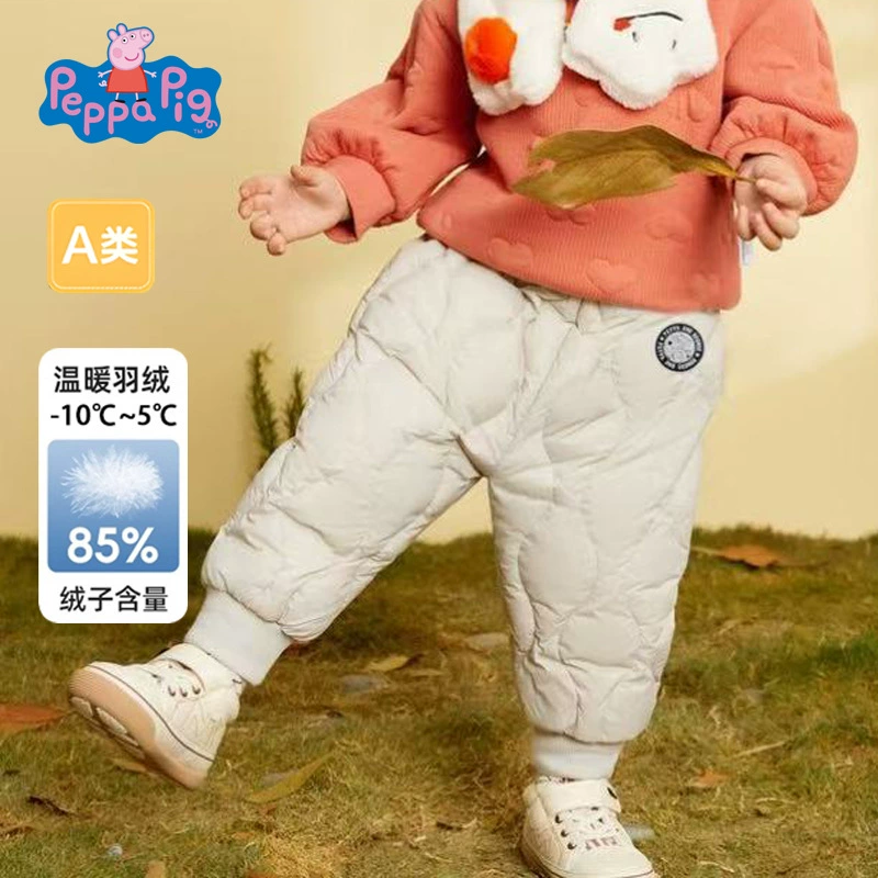 Детские пуховые штаны «Свинка Пеппа», верхняя одежда, зимние новые стильные утепленные детские штаны на белом утином пуху для мальчиков и девочек