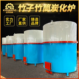 节煤设备;滚筒干燥设备;粉碎机