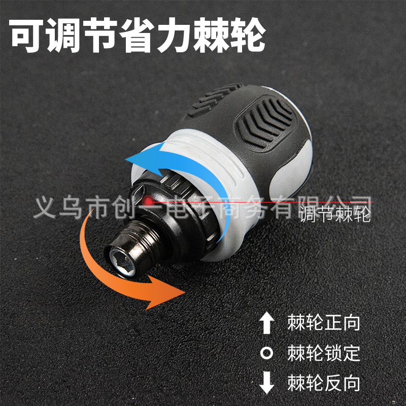 13 En uno destornillador de doble propósito de trinquete de muelle de grasa pequeña de doble punta de cuatro puntos mini destornillador telescópico ahorro de mano de obra destornillador de grado industrial