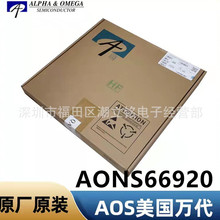 AONS66920��ЧӦ��MOS��ԭװAOS���DFN5x6��װN����A0NS66920
