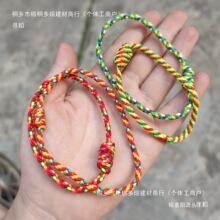 ������K��ɫ��̩����ϰ�{����ƽ����������ף����Ů��W������
