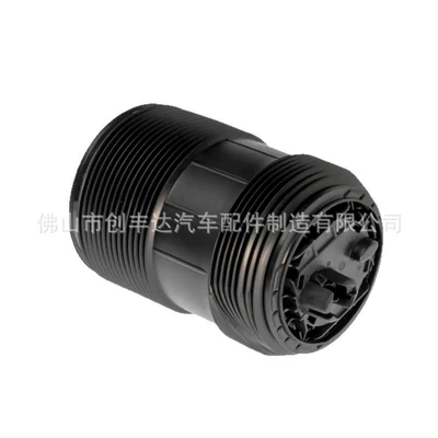 damping system 4m Air Shock Absorber