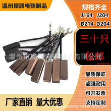 STC�l늙CJ164̼ˢ8X10X32���b�Cģ�ЙC���ۙC�C��C���~12X12X40