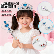 �S��ֱ�N��ͯ�ʹ��^�����ϰl��ħ������Ԫ�Ʒ���l�����^l�