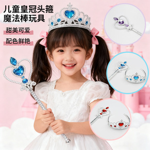 �S��ֱ�N��ͯ�ʹ��^�����ϰl��ħ������Ԫ�Ʒ���l�����^l�